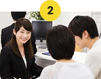 プロのアドバイス